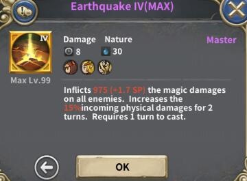 魔龙之魂技能属性及星级评价