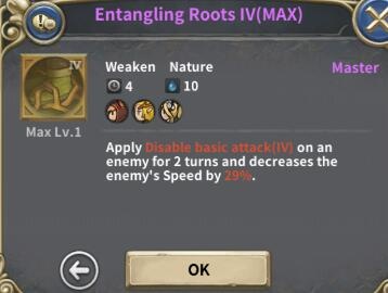 魔龙之魂技能属性及星级评价