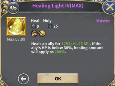 魔龙之魂技能属性及星级评价