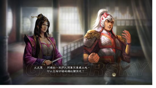 《三国志13》三顾茅庐剧本战报 207张春华后宫战报