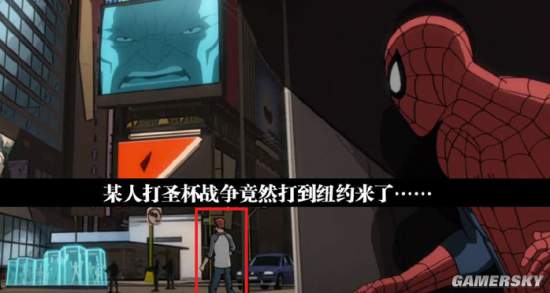 游民星空