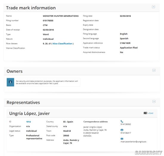 下能電玩節：《紀元變同》新預報 劇情更新即將推出