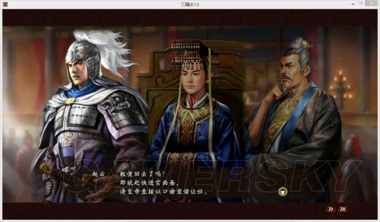 《三国志13》汉献帝刘协反董剧本战报