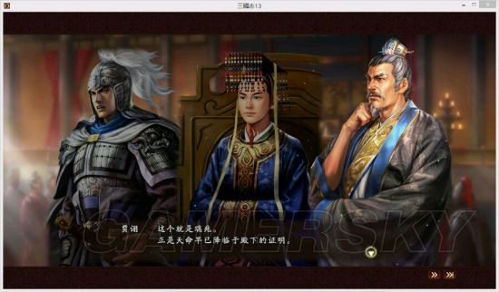 《三国志13》汉献帝刘协反董剧本战报