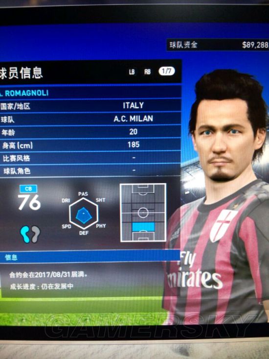 《实况足球2016(PES2016)》妖人推荐 大师联