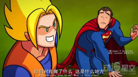 超级赛亚人VS漫威英雄 最强的还是悟空他老婆