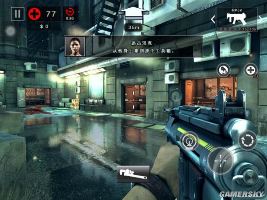 死亡扳机2全武器评测