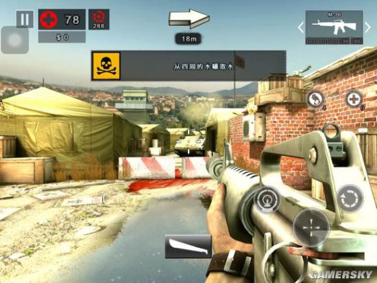 死亡扳机2全武器评测