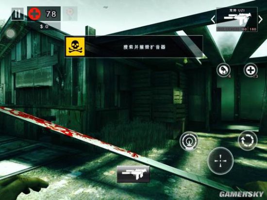 死亡扳机2全武器评测