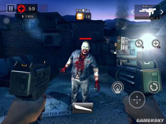 死亡扳机2全武器评测