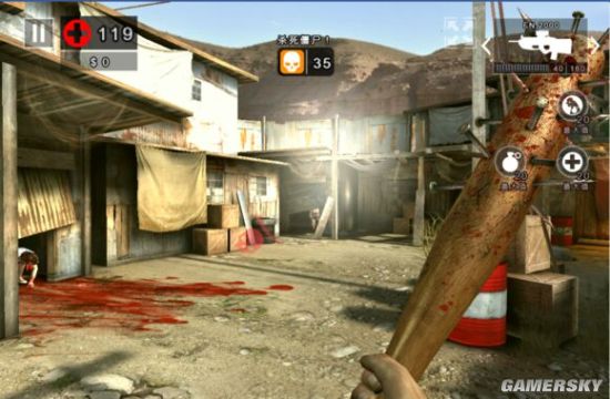 死亡扳机2全武器评测