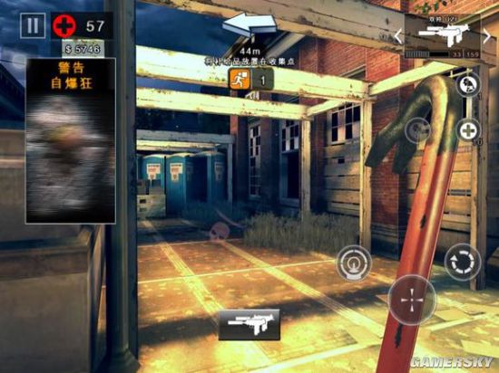 死亡扳机2全武器评测