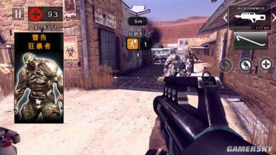 死亡扳机2全武器评测