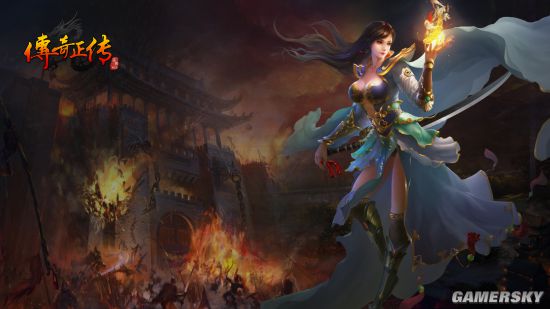 游民星空