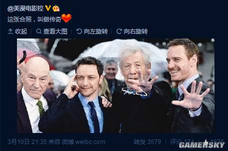 游民星空