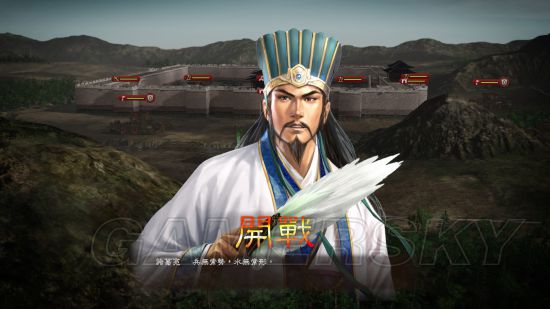 《三国志13》武将语音有哪些 知名武将特殊语音整理