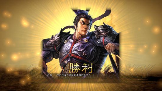 三国志13武将语音有哪些知名武将特殊语音整理