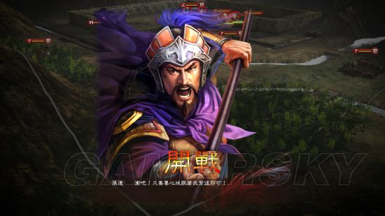 《三国志13》武将语音有哪些 知名武将特殊语音整理_张辽篇-游民星空