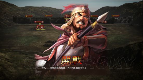 《三国志13》武将语音有哪些 知名武将特殊语音整理