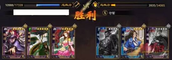 率土之滨新版本贾诩阵容实战效果