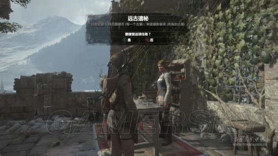 《古墓丽影崛起》图文攻略图片