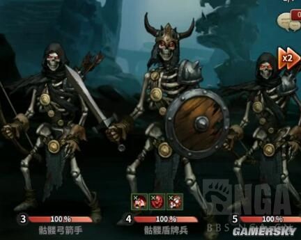 魔龙之魂兽人迷宫副本攻略