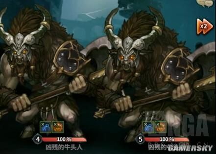 魔龙之魂兽人迷宫副本攻略