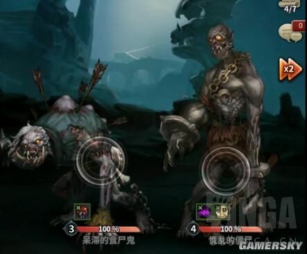 魔龙之魂兽人迷宫副本攻略