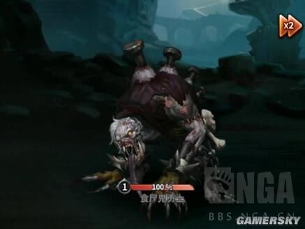 魔龙之魂兽人迷宫副本攻略