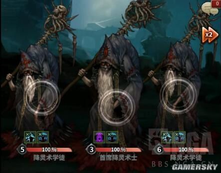 魔龙之魂兽人迷宫副本攻略