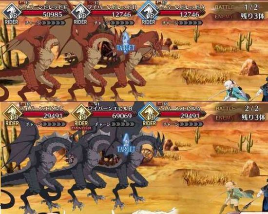 fgo第五章掉落物品一览