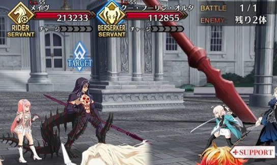 fgo第五章掉落物品一览