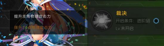 魔女兵器全魔女评价