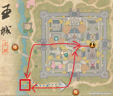 西楚霸王修筑长城任务流程攻略