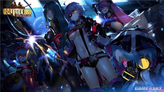 装甲联盟演绎战役