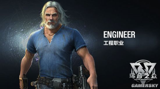 乌合之众职业介绍