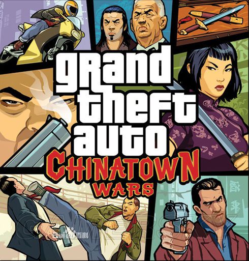 《gta》系列作品及主角大全 系列画面一览