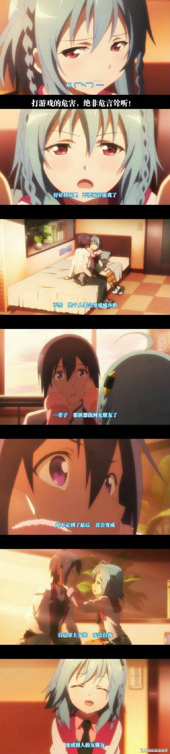 游民星空