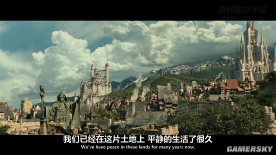 游民星空
