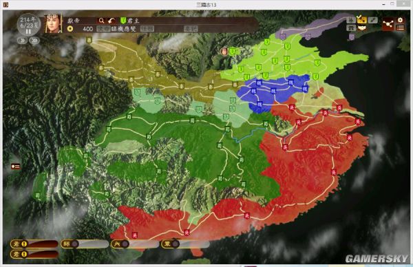 游民星空