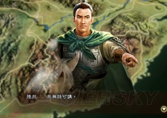 陆抗!跟小霸王的仇结大了特殊场面抓住一条大鱼