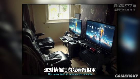 游民星空