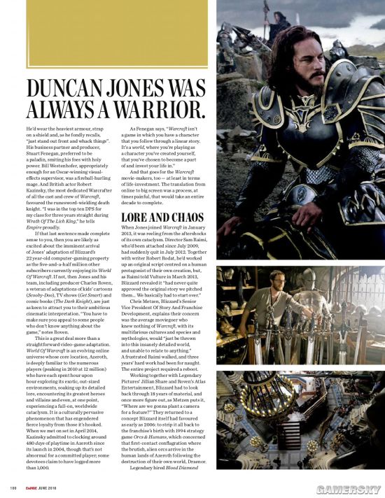 《奧秘海疆》電影導演：沒有會改編遊戲劇情 沒有雅影結果沒有好