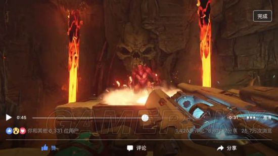 毁灭战士4多人模式地图武器怪物图文解析