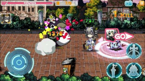 崩坏学园2犹大的誓约