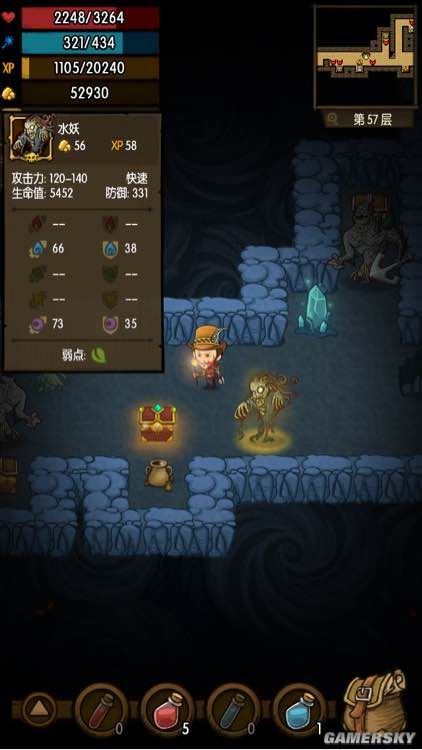 贪婪洞窟普通41-60层通关攻略