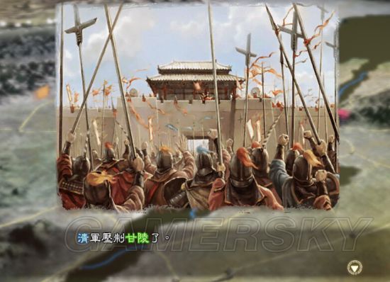 《三国志13》英雄的苍穹mod四爷胤禛图文战