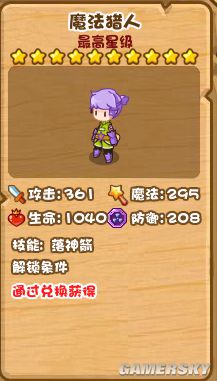 高圓圓服裝時尚搭配圖片（高圓圓服飾搭配圖片）