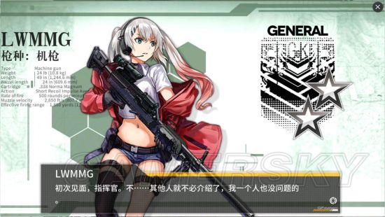 少女前线新增枪娘建造公式汇总枪娘建造时间一览