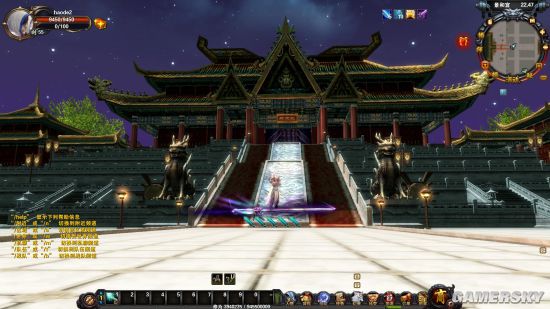 游民星空